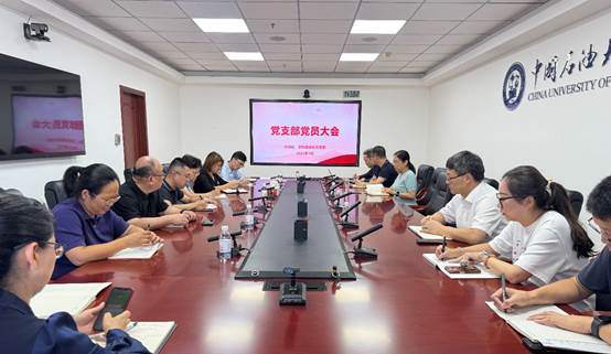 会议室里的人们  AI 生成的内容可能不正确。