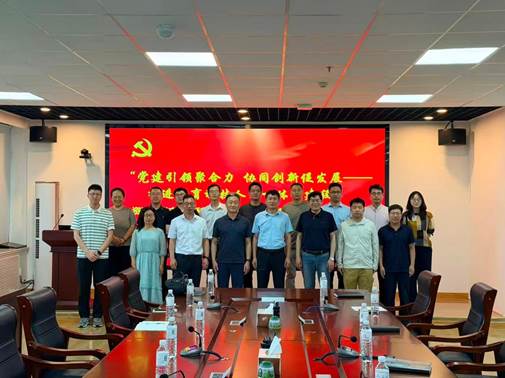 https://geori.upc.edu.cn/_upload/article/images/0a/bd/73f4775a4012b1d7ff9cd9258107/78f31f63-f35f-450e-a5b5-ca0bc6fff577.jpg